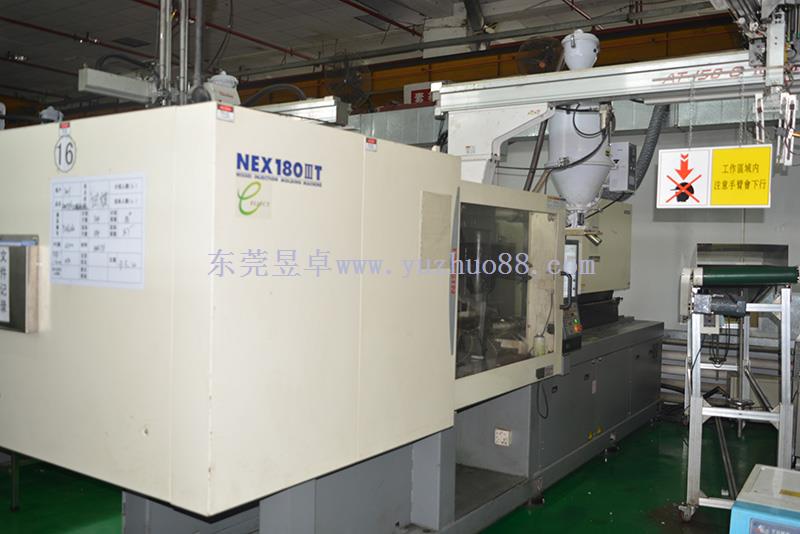 注塑模具加工設(shè)備-日精-NEX180ⅢT 注塑機(jī)